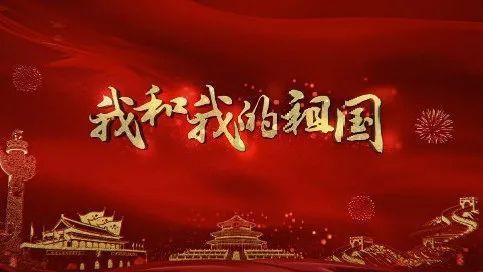 钻石记忆挑战
